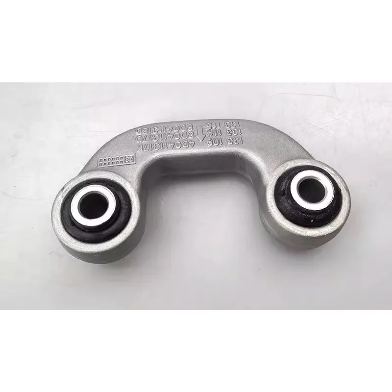 

Balance Bar Connecting Rod Control Arm Lower Swing Arm Tie Small 8D0411317/8D0411318 for Audi C5A6 for Volkswagen PassatB5