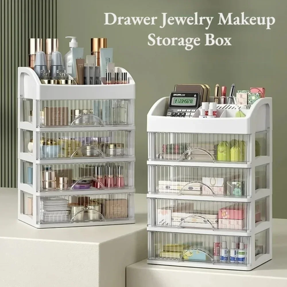 Drawer Style Storage Box Transparent Jewelry Skin Care Products Storage Box High-capacity Desktop Clutter Dustproof Organizer