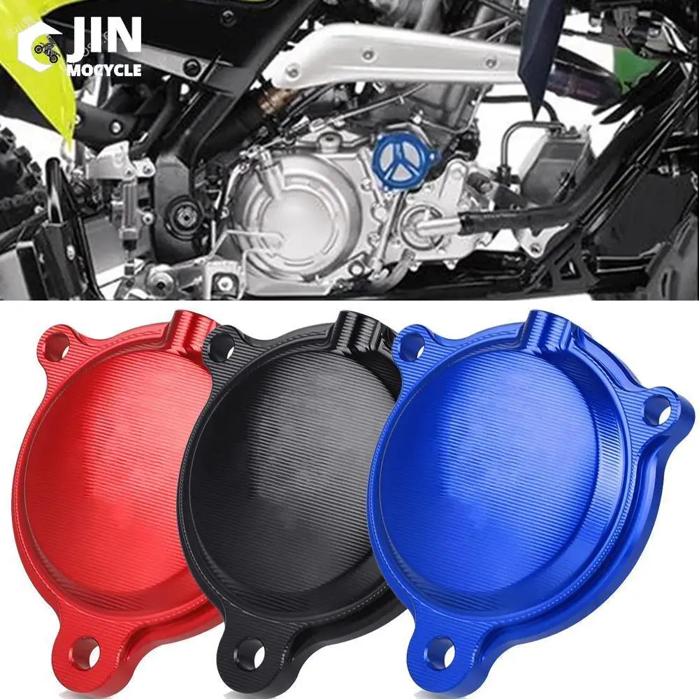 FOR YAMAHA RAPTOR YFM700R 2008 2009 2010 2011 2012 2013 2014 2015 2016 2017 2018 Engine Guard Cover and protector Crap Flap