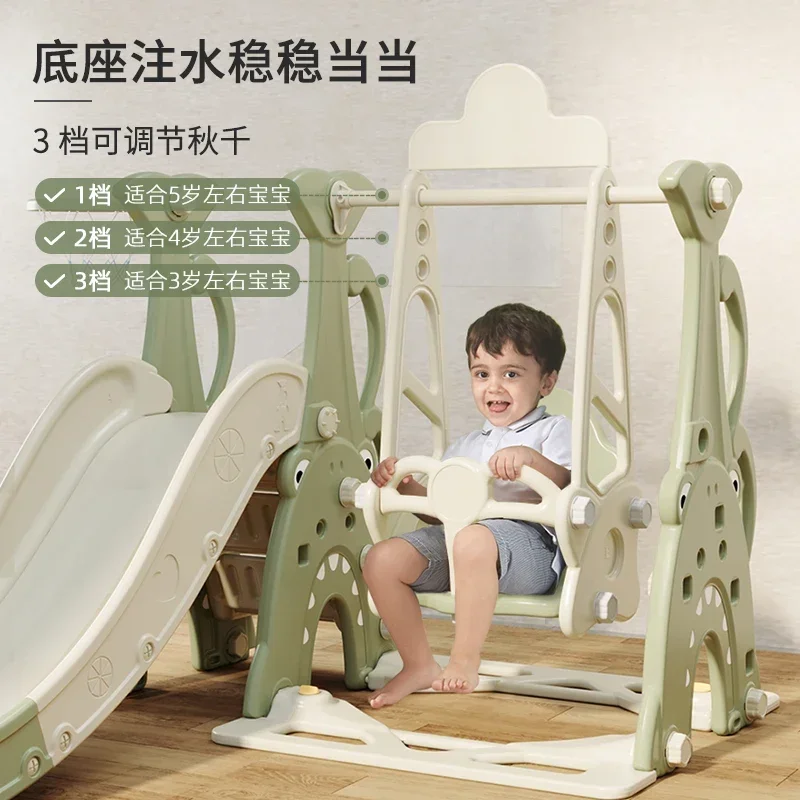 

Slide Children's Indoor Home Kindergarten Outdoor Small Slide Swing Toy Family Playground
