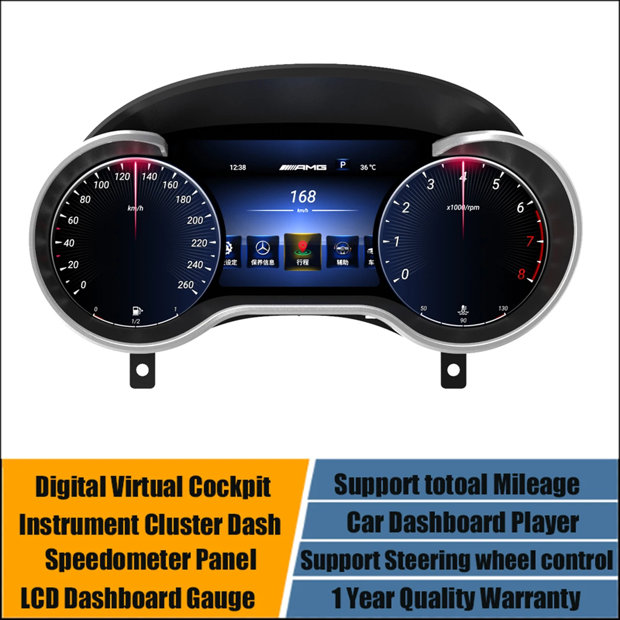 Meter Panel Digital Instrument Cluster Virtual Cockpit For Mercedes Benz GLE/GLS/ML/GL/R/G-Class W164 X164 W166 X166 W251 W463