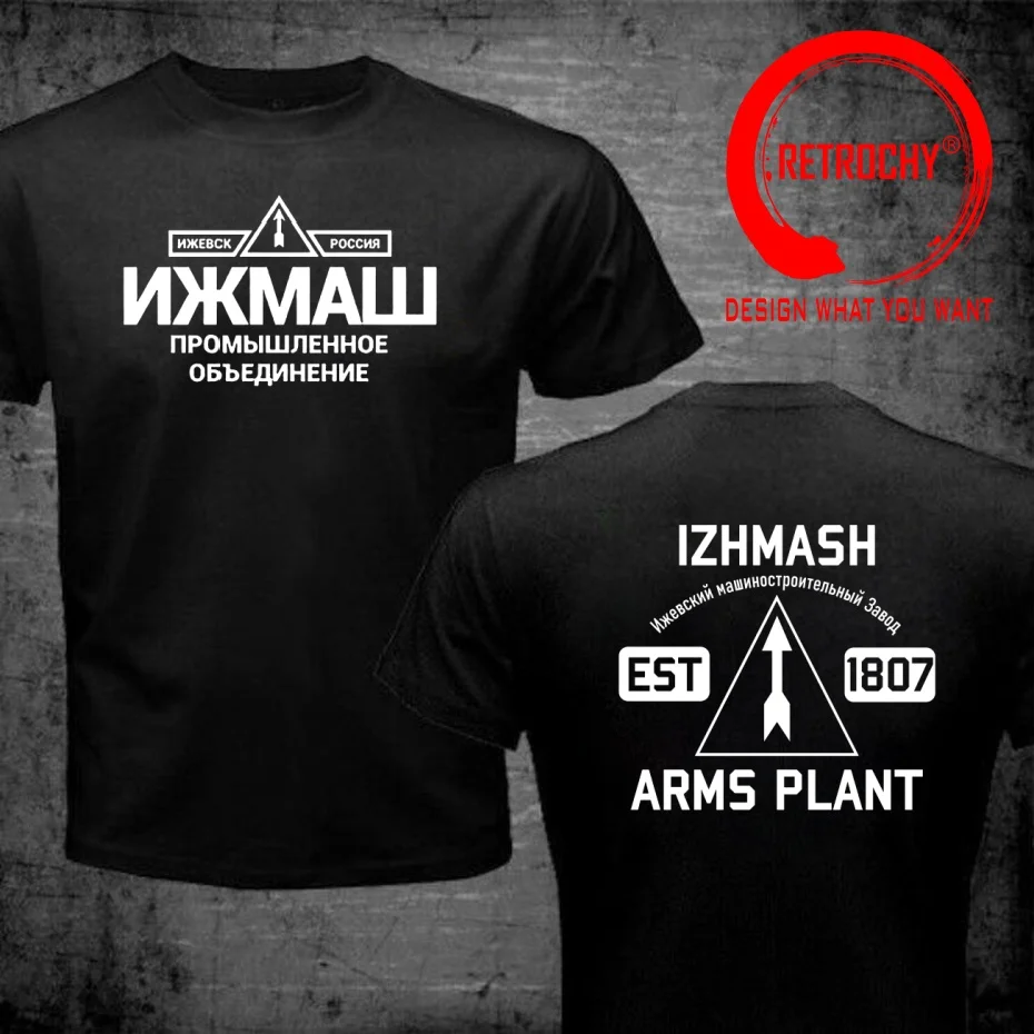 Funny Design Izhmash Industrial Association Izhevsk Russia AK Factory  Shirt Men Fashion Trendy Casual Clothing Stylish Tops Tee