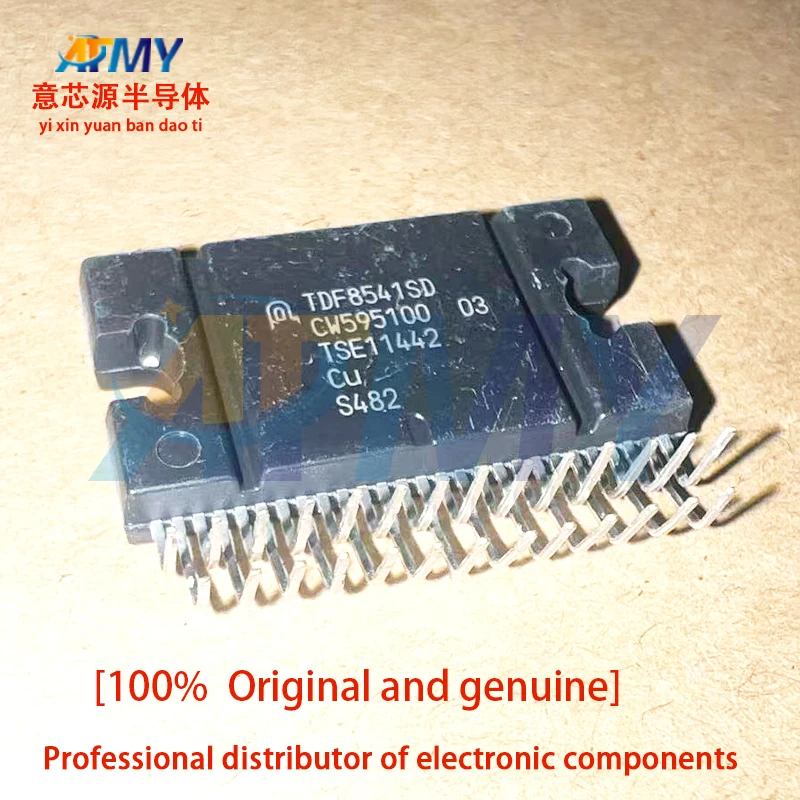

2piece TDF8541SD car amplifier speaker commonly used easily damaged amplifier chips