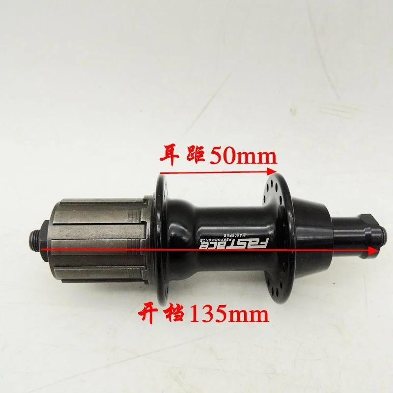 36/32/28 Hole 8/9/10 Speed Cassette Road Bike Hub Front Rear V Brake Bearing Hubs Bicycle Accessories Bikes Part view 4