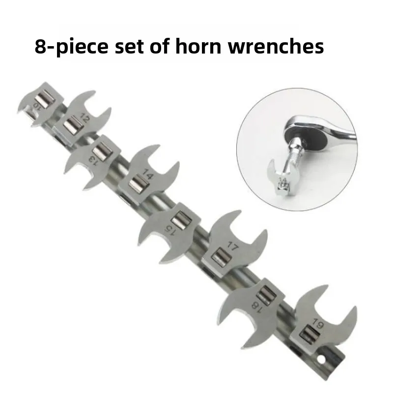 8Pcs Metric Wrench 3/8 in Interchangeable Head Movable Open-End Head Quick Ratchet L Wrench Ox Horn Open-End Dual-Purpose Wrench