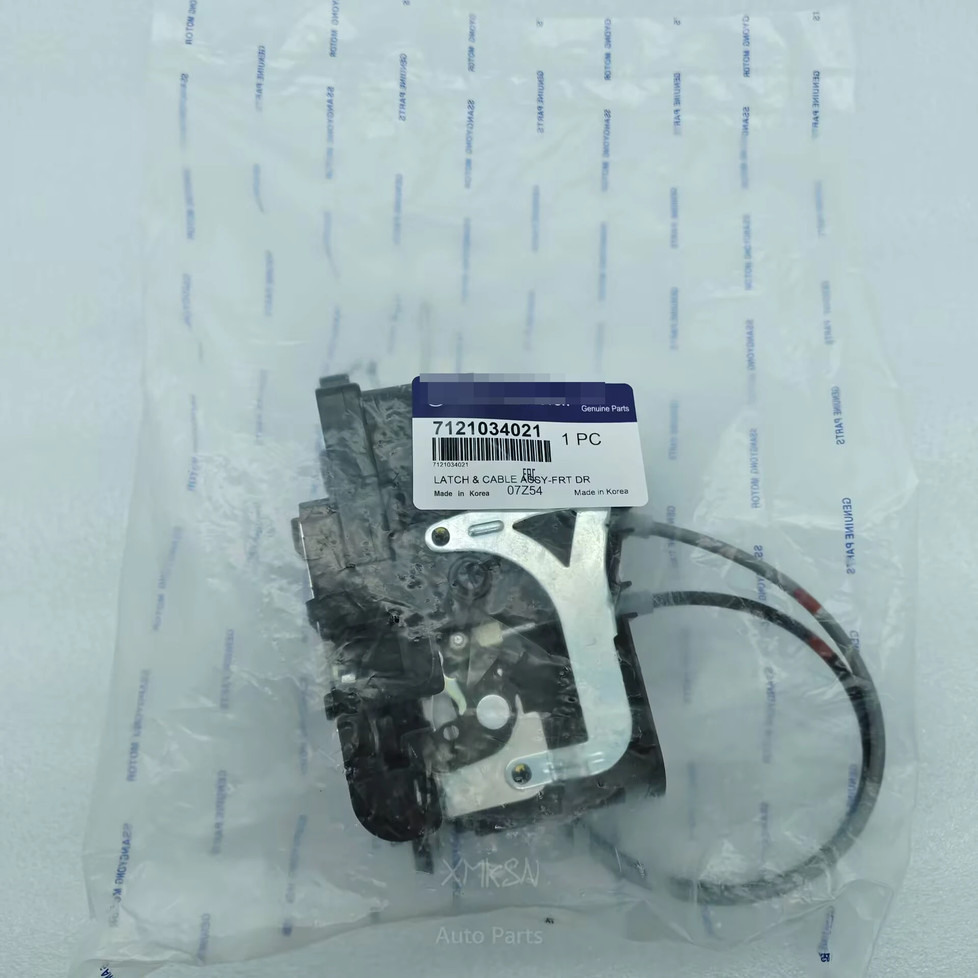 

Защелка левой передней двери и трос в сборе для Ssangyong Korando C 7121034021