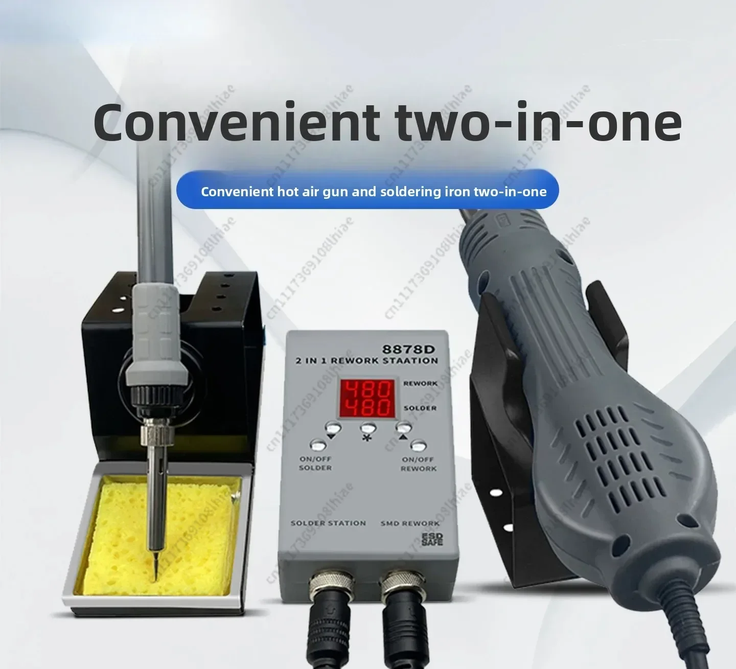 8878D 2-in-1 Rework Station – 750W Hot Air & Soldering Iron Combo, Portable SMD Repair Tool for PCB Phone