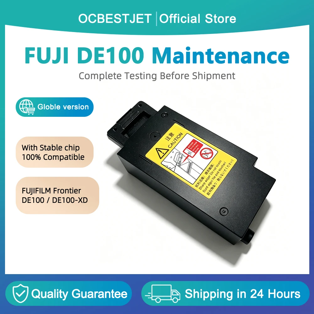 

FUJIFILM DE100 FUJI DE100 Maintenance Box For FUJIFILM Frontier DE100 FUJIFILM Frontier DE100-XD maitnenance cartrdrige