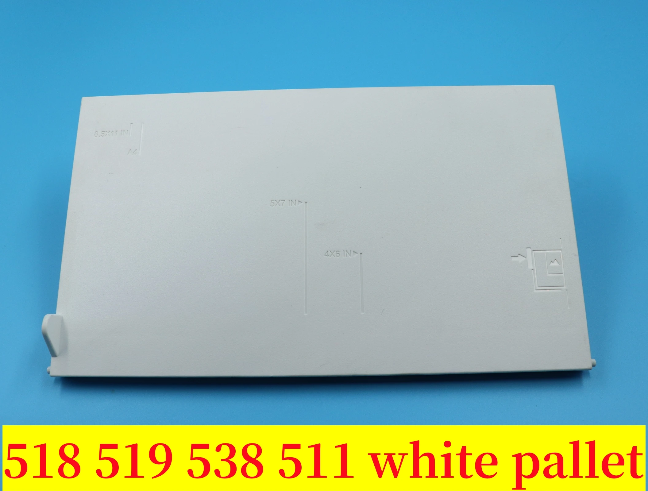 Картонный поддон 518 519 для HP tank smart 511 508 518 519 531 538 516 616 615, белый поддон