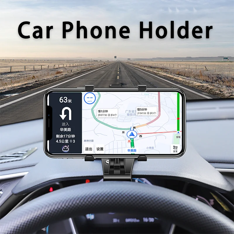 

Car Phone Holder Clip Mount Stand Panel Multi-Functional Universal Dashboard GPS Navigation Bracket for iPhone Xiaomi Samsung