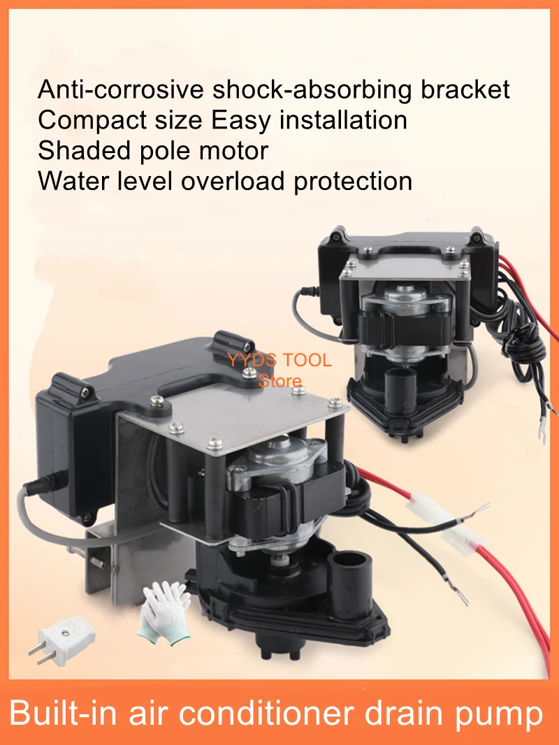 Embedded silent air conditioning drain pump built-in pump central air conditioning fan coil condensate lift pumps