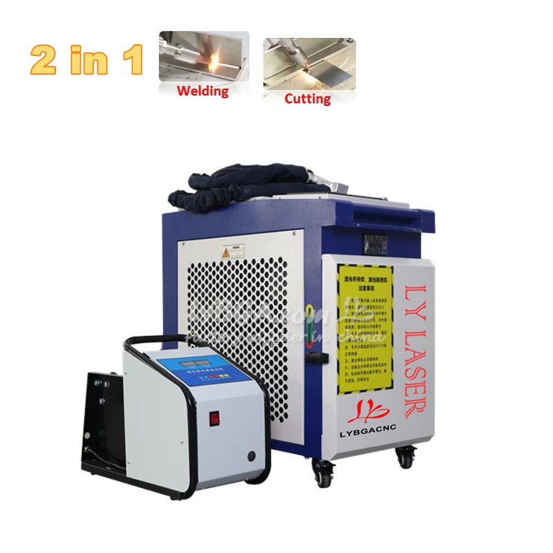 LY Handheld Fiber Laser Welding Cleaning Cutting Machine 3 in 1 Water Cooling Laser Welder for Metal Oxides 1500W High Quality