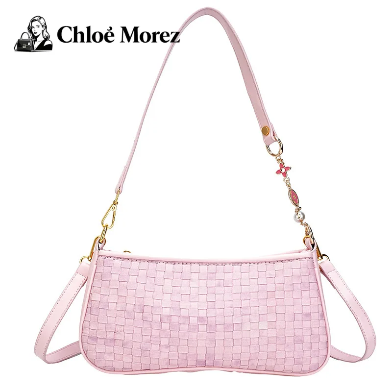 

Популярная маленькая сумка, модная тканая сумка, сумки через плечо для женщин