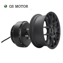 QS MOTOR New Version 12*5.0 Inch QS260 2000W V4 35H Electric Car Single Shaft Detachable In-Wheel Hub Motor