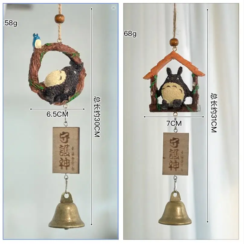 Resin Wind Chime Ornaments Totoro Wind Chime DIY Craft Gifts for Home Garden Decor