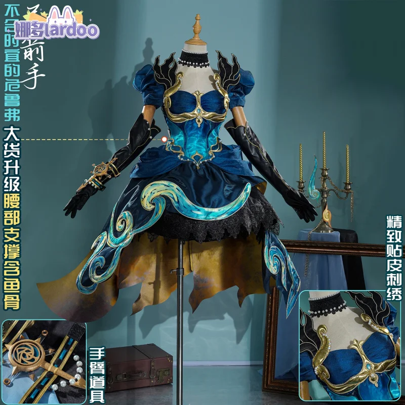 

Identity V Brynhildr Vilulf Archer‌Untimely Velver.‌ Cosplay Costume Uniform Halloween Carnival Party Christmas Play Role