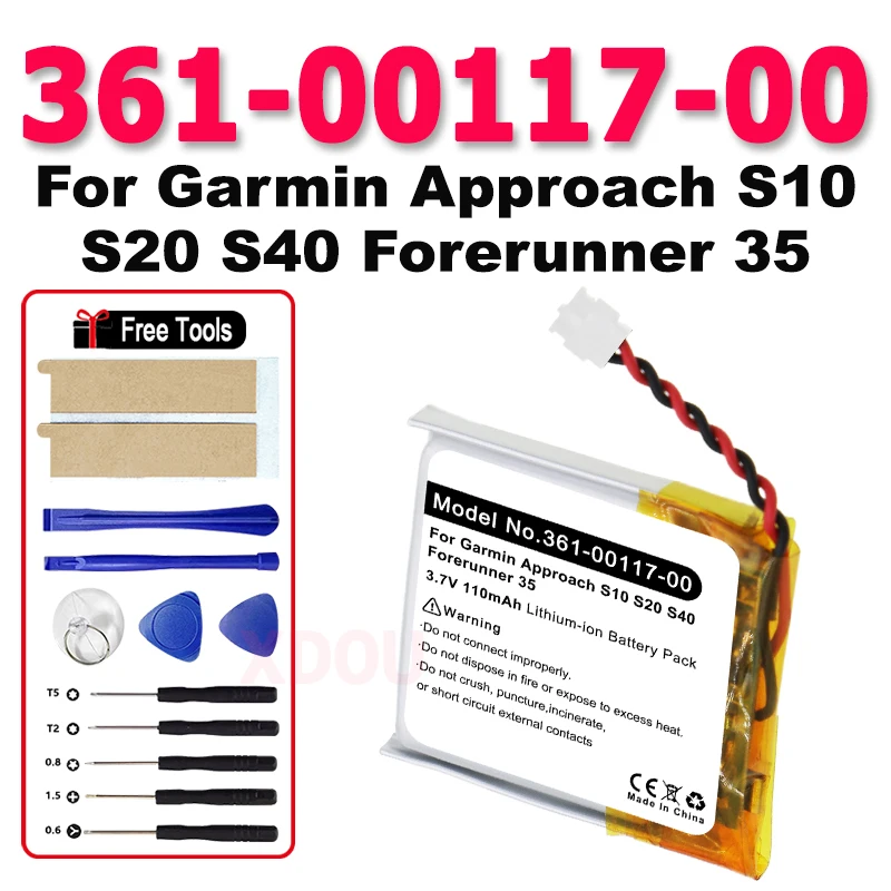 110Mah Replacement … - image