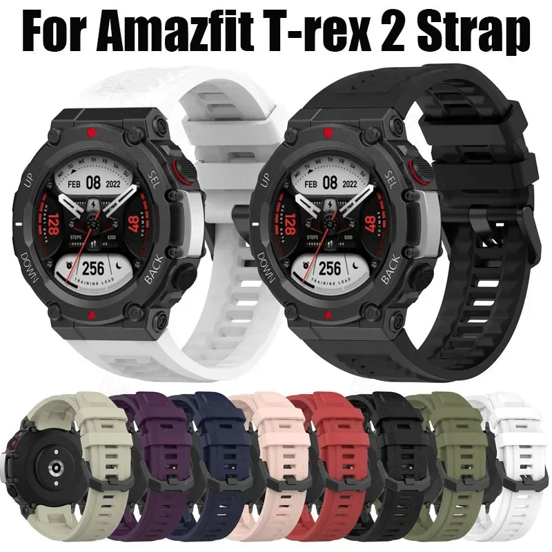 

Спортивный ремешок для Amazfit T-rex 2, сменный оригинальный силиконовый браслет для умных часов Amazfit T-rex 2, ремень Correa