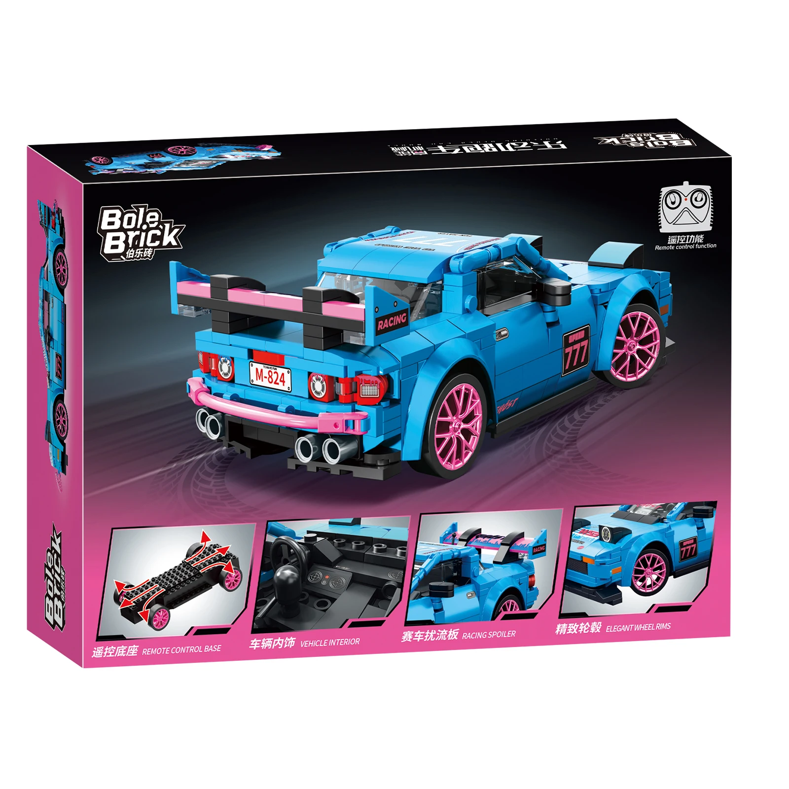 

MOC City Extreme Speed Racing Car Строительные блоки Масштаб 1:20 Модель Комплект для взрослых Детей Высокоскоростной Чемпион DIY Кирпичи Игрушка в подарок