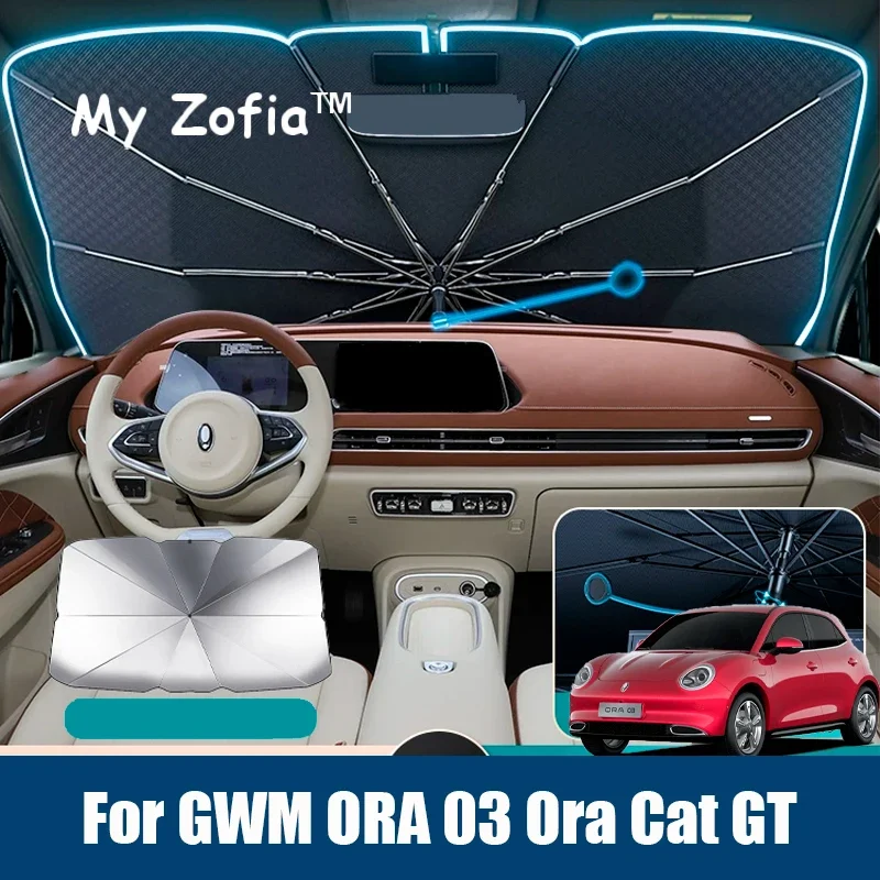

Для GWM ORA 03 ‌ Ora Cat GT 2023 2024 2025 2026 передняя теплоизоляция автомобиля, солнцезащитный козырек на лобовое стекло, складной зонт, аксессуары Amry