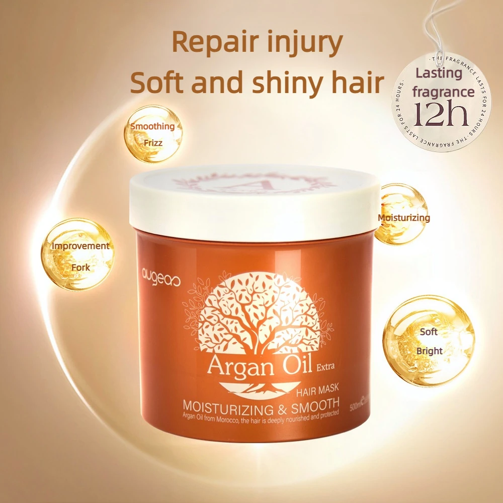 Argan Oil Hair Mask Quick Smoothing Perm Frizz Deep Scalp Cleaning Dry Damage Hair Repairing Cream Restore Soft Masks Hair Care