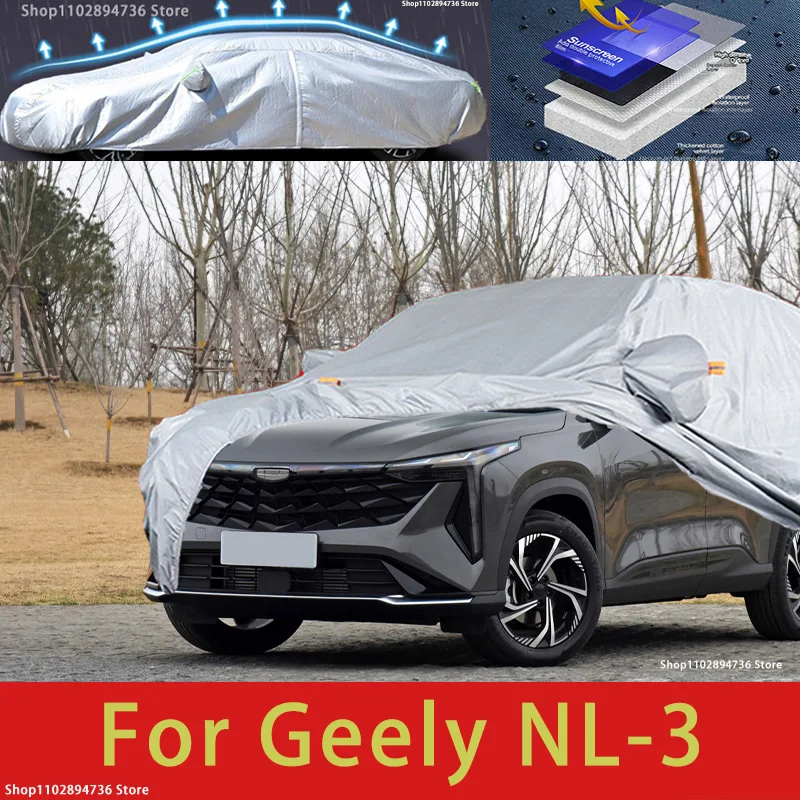 

Для Geely NL-3 автомобильный защитный чехол, защита от солнца, защита от охлаждения, автомобильная одежда, защита краски автомобиля