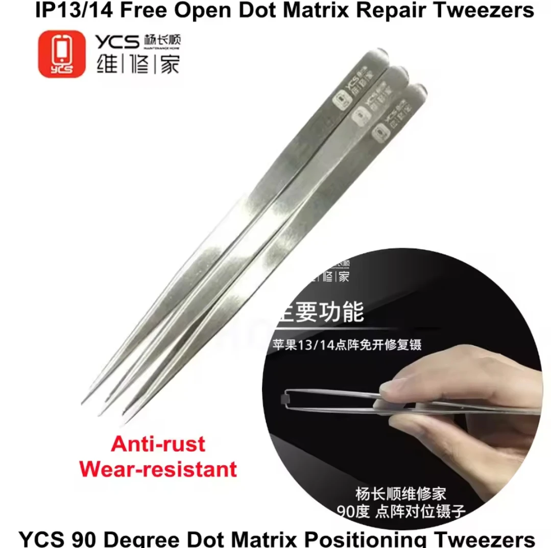 

YCS 90 Degree Dot Matrix Positioning TweezerS Anti-rust Wear-resistant Tweezers for IP13/14 Free Open Dot Matrix Repair Tweezers