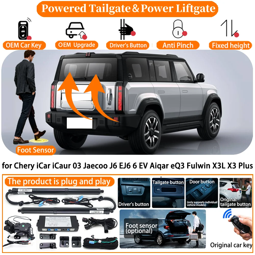 

Электропривод багажника для Chery iCar iCaur 03, Jaecoo J6, EJ6, 6 EV, Aiqar eQ3, Fulwin X3L, X3 Plus — комплект автоматического электрического привода багажника