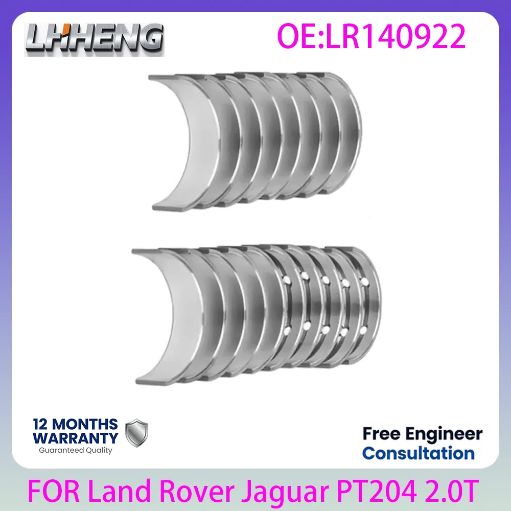PT204 Engine Main Rod Bearing Set For Land Rover Discovery Sport Jaguar AJ200 2.0T 2.0 L T L4 Petrol 17-25 Engine Parts LR140922