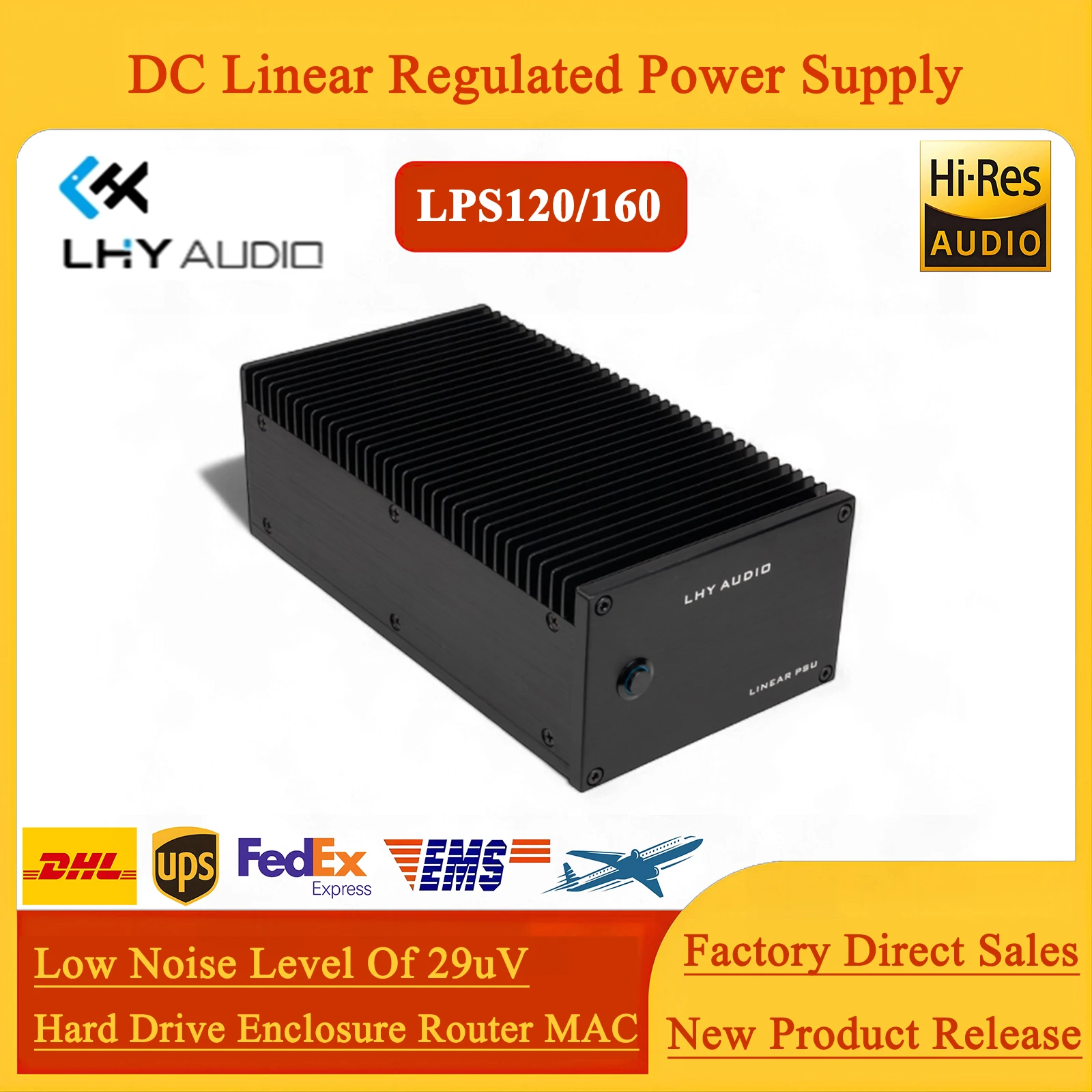 LHY Audio 120/160W DC الخطي موفر طاقة تنظيمي Dc12v حمى الصوت Pchifi صندوق القرص الصلب راوتر ماك