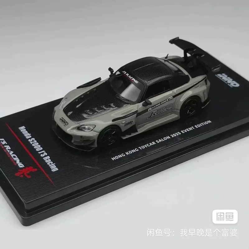 2025 Hong Kong édition limitée 1:64 Honda S2000, modèle de voiture en alliage moulé sous pression, à collectionner, pour les adolescents jouent avec, cadeau.