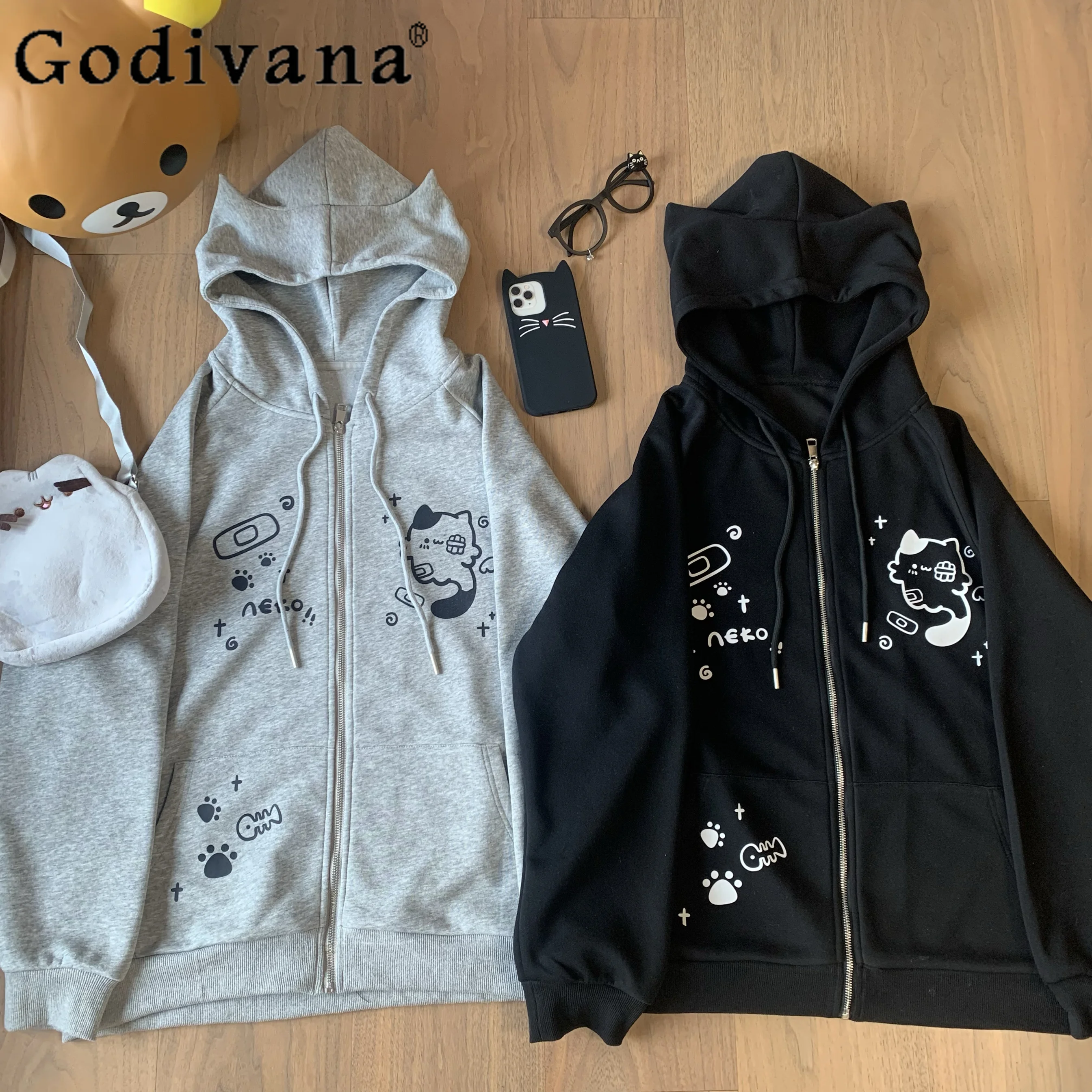 Japanese College Sweet Cute Cardigan Jacket Student Autumn Loose Casual, Cat Ear Hooded Black Kawaii Sweatshirts Female Hoodies