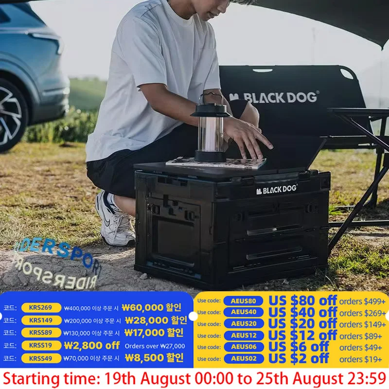 

Blackdog Outdoor Camping Vientiane Складной портативный футляр для хранения с двусторонним отверстием