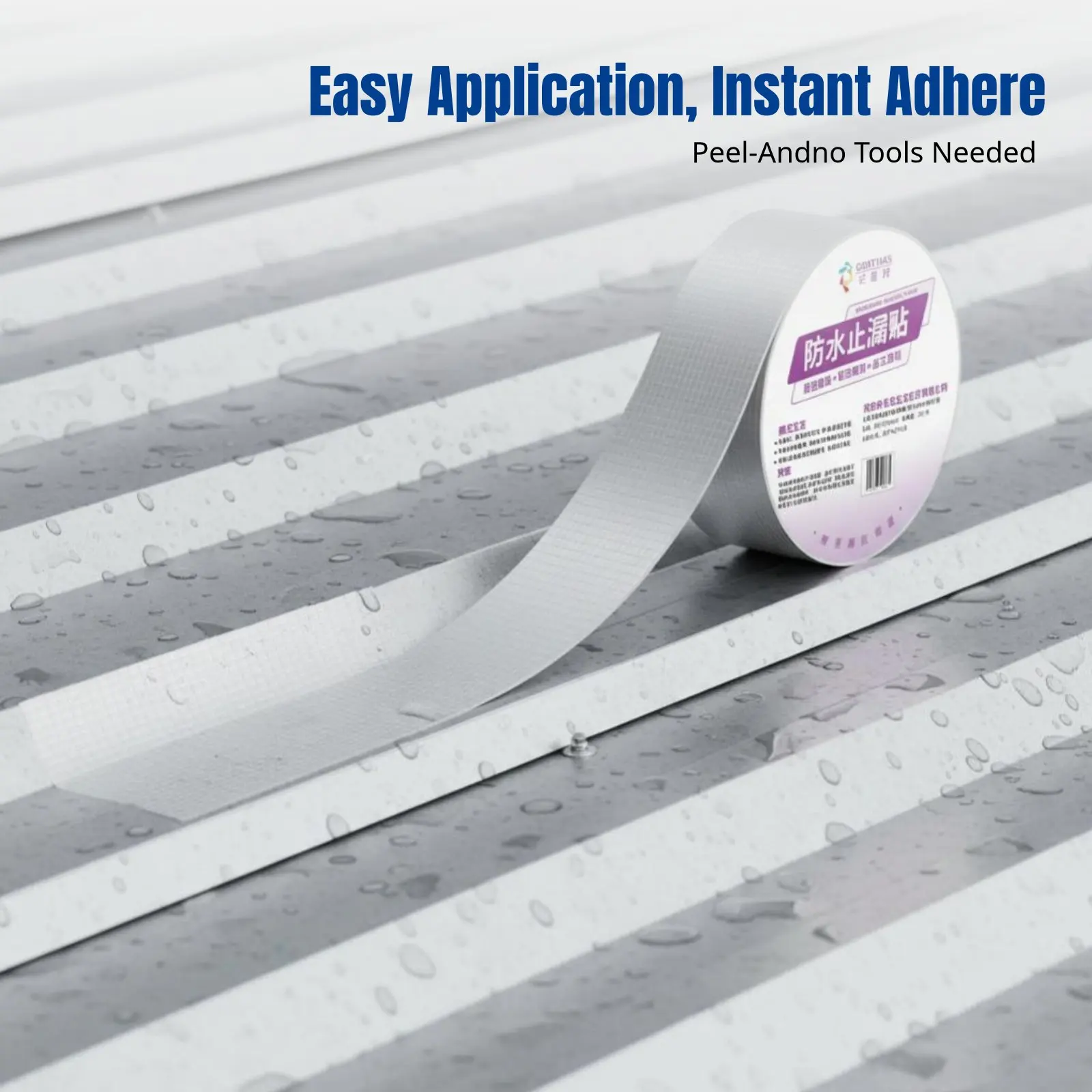 

Butyl Waterproof Roof Tape, Leak Repair, Sealing Roll for Roof, Kitchen, Pipe