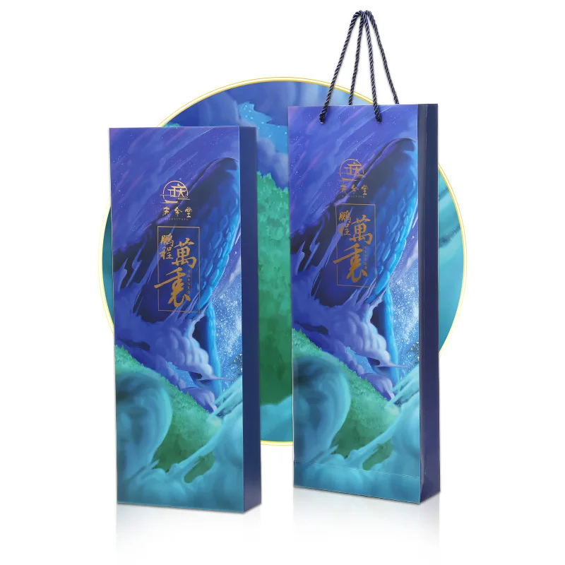 Qingyutang Damask Water Writing Cloth Set Imitation Propaganda Blank Practice Water Writing Cloth Gift Box Set