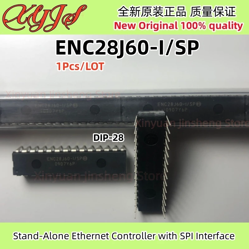 1Pcs/LOT ENC28J60-I/SP DIP-28 ENC28J60-I ENC28J60 Stand-Alone Ethernet Controller with SPI Interface Original New 100% quality