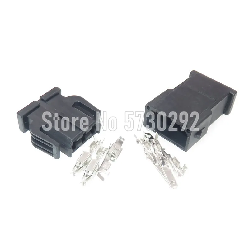 

3P 893 971 993 893971633 Automobile Wire Cable Socket Reading Light Connector For VW