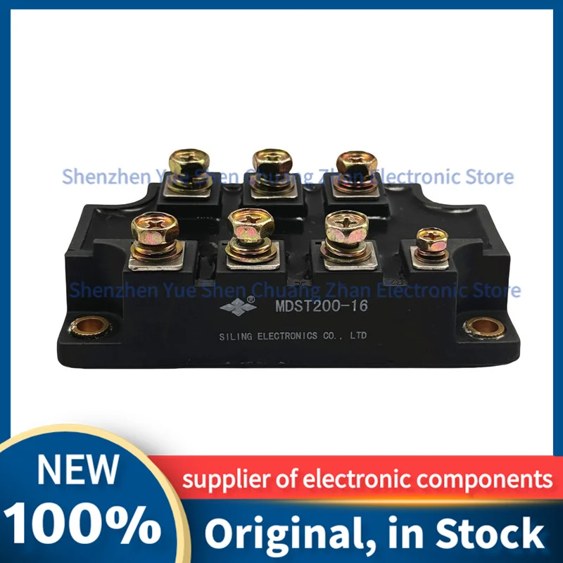 

MDST200-16 Rectifier Bridge Power Module Brand New