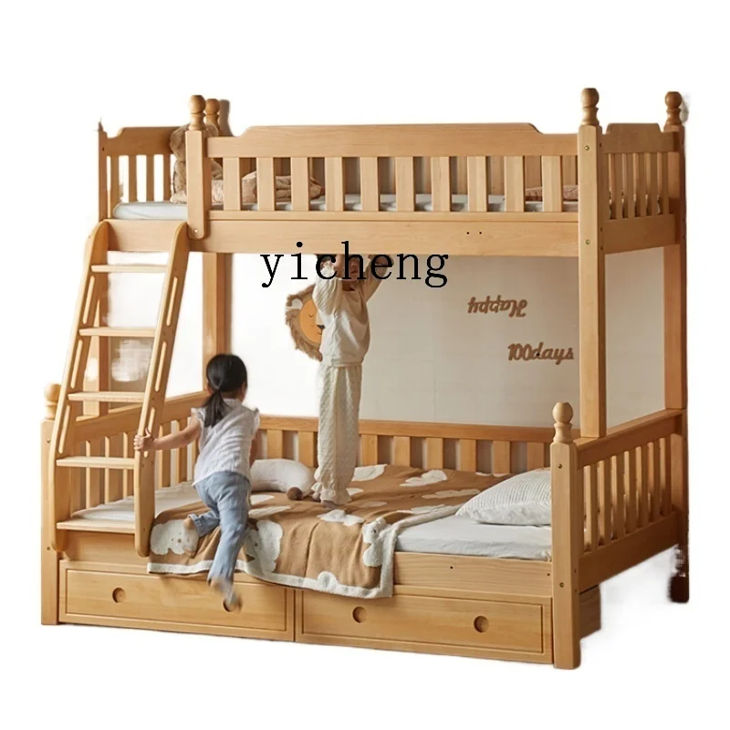 

ZF Solid Wood Children's Bed Height-Adjustable Bed Mother and Child Upper and Lower Bed Beech