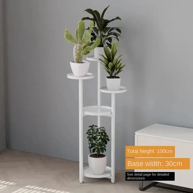 Iron Plant Stand Shelves Floor-to-Ceiling Balcony Flower Rack Living Room Display Stand Lobby Flower StandStylish Plant