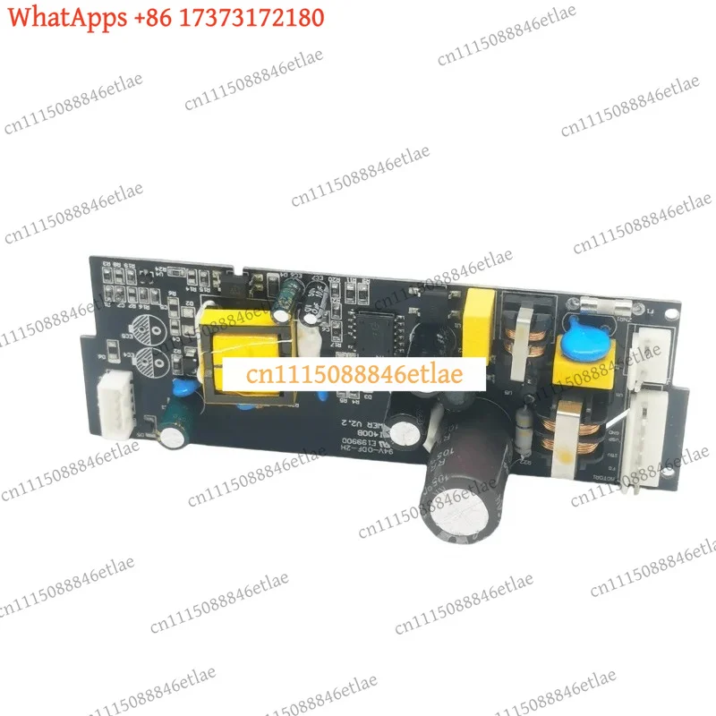 Five Wire DC Brushless Motor Control Board 310V VFD Power Driver for Fan Water Pump Speed Regulation