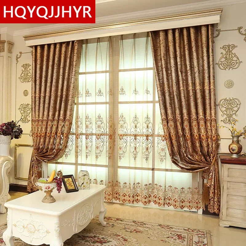 HQYQJJHYR Luxury European Brown Embroidered High Shading Curtains, Living Room, Hotel, Classic, High Quality, Bedroom, Kitchen