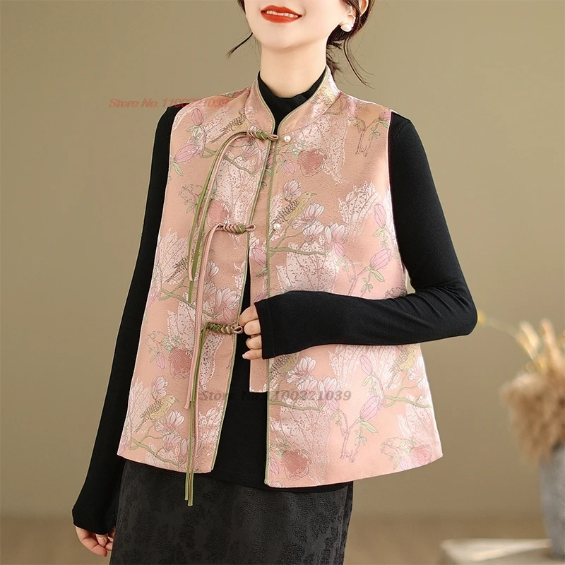 2024 chinese vintage gilet national flower print satin vest vintage streetwear stand collar sleeveless jacket waistcoat vest