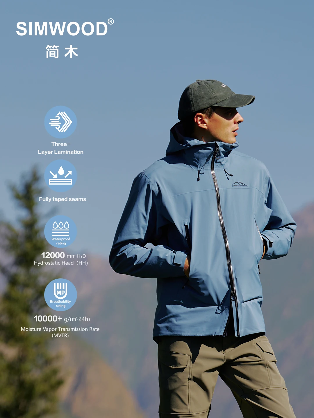 

SIMWOOD 2025 осенние мужские новые тонкие легкие водонепроницаемые куртки из софтшелла ветрозащитная походная непромокаемая уличная одежда для мужчин