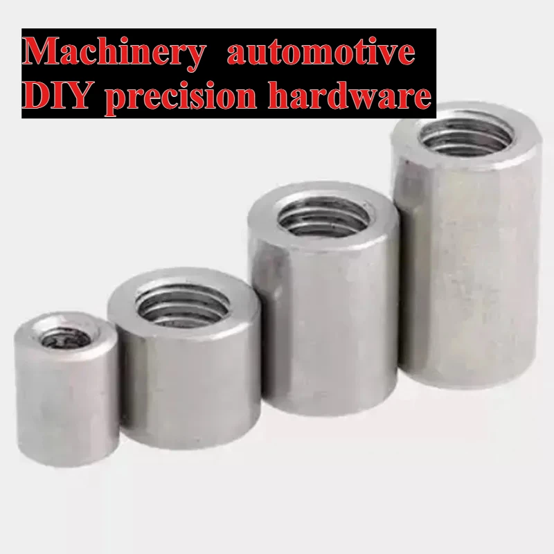 

10 шт., нержавеющая сталь 304, соединительная гайка M3-M10, круглая прокладка, резьбовой стержень, соединитель, дюбель с внутренней резьбой, высокоточное оборудование