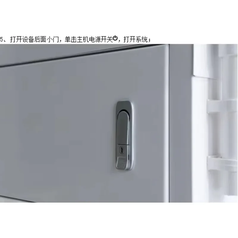 อุปกรณ์เพาะเลี้ยงสัตว์น้ำ เครื่องนับปลา