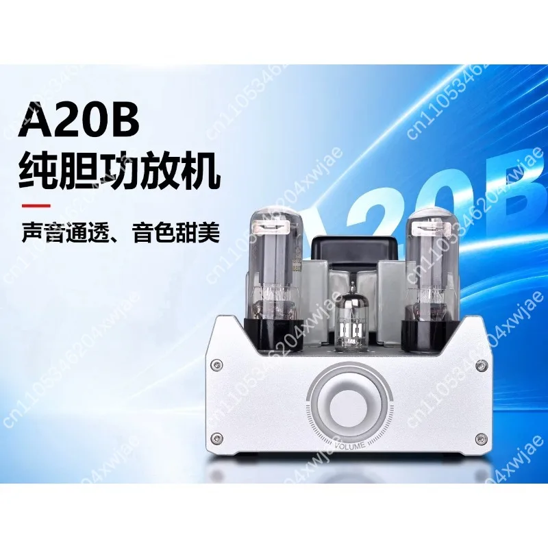 Class A Single Ended Pure Tube Amp Bluetooth Hifi Stereo Support 6N3C 6L6 EL34 Valve For Home Audiophile Speaker