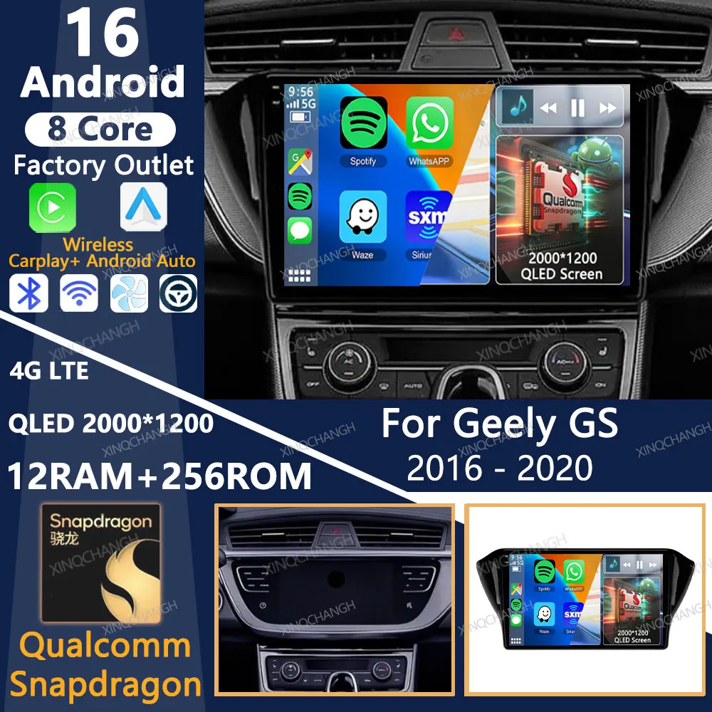 Android 16 Car Radio For Geely GS 2016 - 2018 2019 2020 Emgrand EC7 1 2018 - 2020 Multimedia Video Player Carplay Auto QLED 2DIN