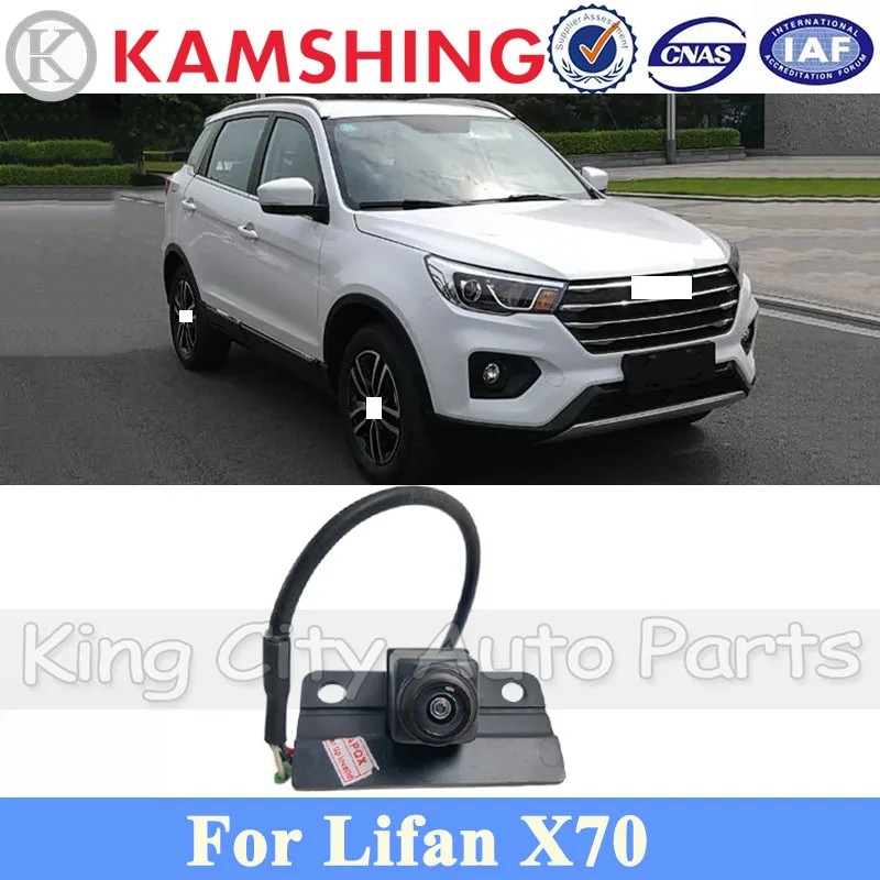 CAPQX Rear Tail Camera Assembly For Lifan X70 Rear Reversing Camera Rear Tailgate Camera SCA7917710