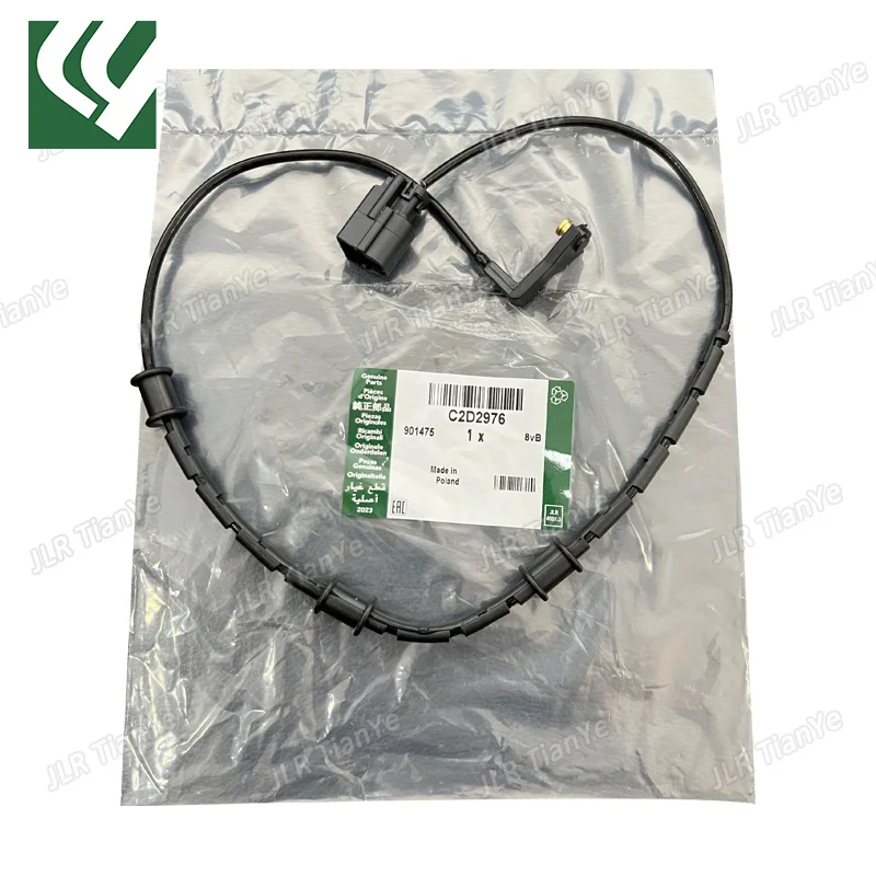 

C2D21335 C2P17004 C2D2976 Front Rear Brake Pad Wear Sensor Suitable For JAGUAR XF X250 XK X150 XJ X351 S-TYPE X200